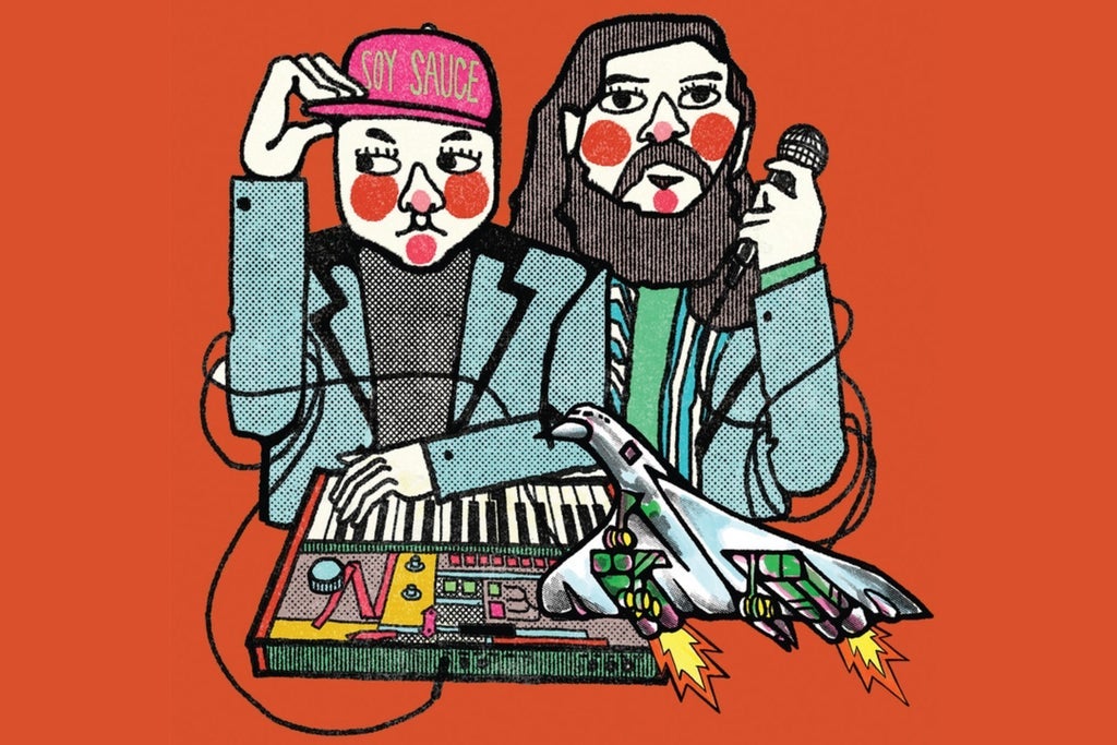 Meridian Brothers + Mexican Institute of Sound